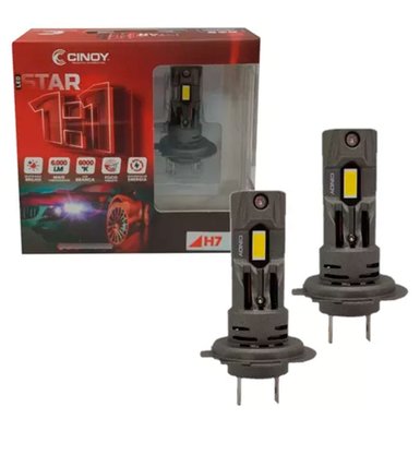 SLS-CN - Super Led Star 1:1