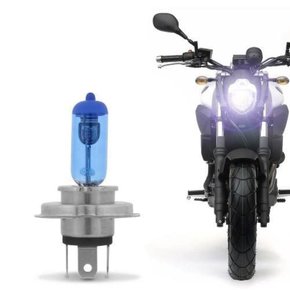 Lâmpada Super Branca H4 35w 8500 T1