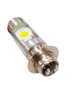 Lampada LED M5 12V 6/12W Torati