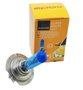 Lâmpada Super Branca H7 55W 8500K 12V Unitaria CODE