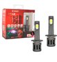 SLS-CN - Super Led Star 1:1
